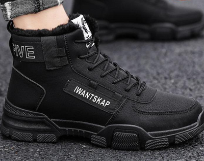 Ivantskap | rejäla pälsstövlar