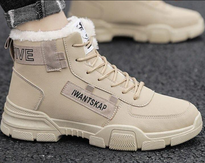 Ivantskap | rejäla pälsstövlar