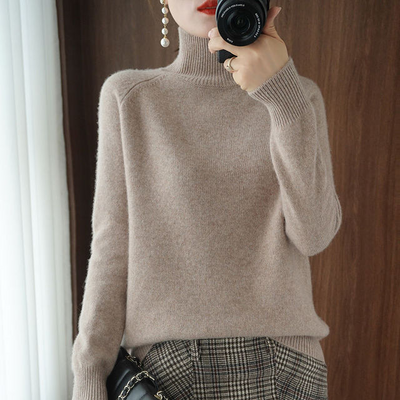 Faye - Tröja med Turtleneck för Kvinnor