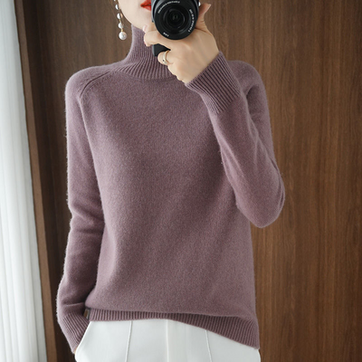 Faye - Tröja med Turtleneck för Kvinnor