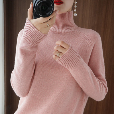 Faye - Tröja med Turtleneck för Kvinnor